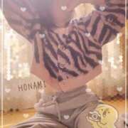 ヒメ日記 2025/11/09 19:37 投稿 ほなみ 奥様電車