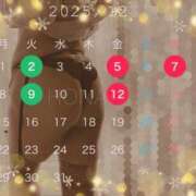 ヒメ日記 2025/11/30 11:25 投稿 ほなみ 奥様電車