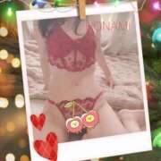 ヒメ日記 2025/12/22 09:37 投稿 ほなみ 奥様電車