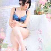 ヒメ日記 2026/01/03 10:22 投稿 ほなみ 奥様電車