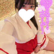 ヒメ日記 2025/06/08 02:12 投稿 ゆず 川越ぽちゃまに