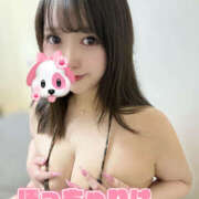 ヒメ日記 2025/06/08 13:32 投稿 ゆず 川越ぽちゃまに