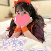 ヒメ日記 2025/06/11 16:22 投稿 ゆず 川越ぽちゃまに