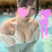 ヒメ日記 2025/07/24 12:42 投稿 ゆず 川越ぽちゃまに