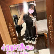 ヒメ日記 2025/08/26 16:12 投稿 ゆず 川越ぽちゃまに