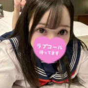 ヒメ日記 2025/08/30 15:12 投稿 ゆず 川越ぽちゃまに