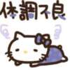 みれい【梅田堂山女学院】 梅田堂山女学院（梅田/おっパブ・セクキャバ）