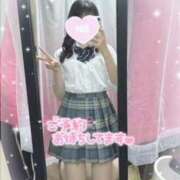 ヒメ日記 2026/05/02 13:57 投稿 みにぃ 女子校生はやめられない