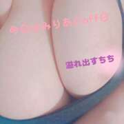 ヒメ日記 2025/06/08 11:01 投稿 みりあ 蒼いうさぎ