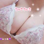 ヒメ日記 2025/07/31 10:57 投稿 みりあ 蒼いうさぎ