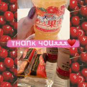 ヒメ日記 2025/08/07 19:16 投稿 みりあ 蒼いうさぎ