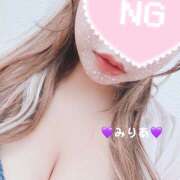 ヒメ日記 2025/08/09 16:22 投稿 みりあ 蒼いうさぎ