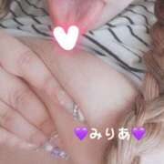 ヒメ日記 2025/09/11 14:57 投稿 みりあ 蒼いうさぎ