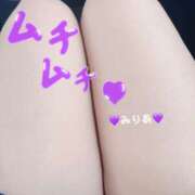 ヒメ日記 2025/10/26 16:25 投稿 みりあ 蒼いうさぎ