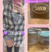 ヒメ日記 2025/10/27 16:56 投稿 みりあ 蒼いうさぎ