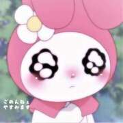 ヒメ日記 2025/11/10 20:24 投稿 みりあ 蒼いうさぎ