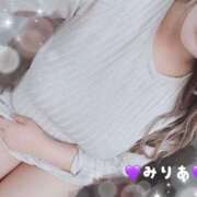 ヒメ日記 2025/11/17 19:17 投稿 みりあ 蒼いうさぎ