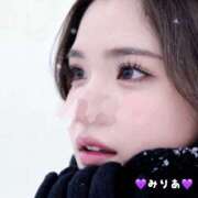 ヒメ日記 2025/11/28 17:03 投稿 みりあ 蒼いうさぎ