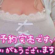 ヒメ日記 2026/06/05 14:56 投稿 みりあ 蒼いうさぎ