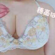 ヒメ日記 2025/06/14 22:41 投稿 穂高 BBW西船橋店