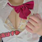 ヒメ日記 2025/07/10 14:41 投稿 穂高 BBW西船橋店