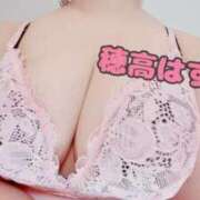 ヒメ日記 2025/07/28 15:21 投稿 穂高 BBW西船橋店