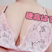 ヒメ日記 2025/08/29 15:41 投稿 穂高 BBW西船橋店