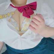 ヒメ日記 2026/04/28 20:22 投稿 穂高 BBW西船橋店