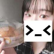 ヒメ日記 2025/10/29 14:22 投稿 しるく 横浜・関内サンキュー