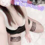 ヒメ日記 2025/09/15 10:14 投稿 なぎさ One More 奥様　西川口店