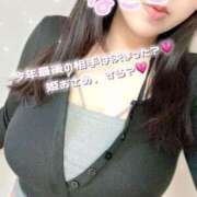 ヒメ日記 2025/12/19 13:49 投稿 なぎさ One More 奥様　西川口店