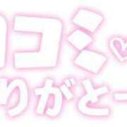 ヒメ日記 2025/07/16 13:52 投稿 かこ 熟女の風俗最終章 西川口店