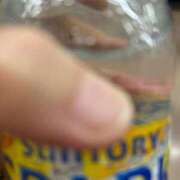 ヒメ日記 2025/08/03 22:16 投稿 かこ 熟女の風俗最終章 西川口店