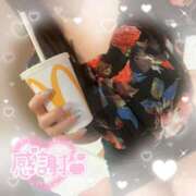 みな 昨日のお礼です🥰❤️ 丸妻 横浜本店