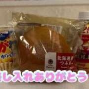 ヒメ日記 2025/06/18 19:03 投稿 きらり SOAPLAND LOVE FACTORY