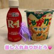 ヒメ日記 2025/06/18 19:05 投稿 きらり SOAPLAND LOVE FACTORY