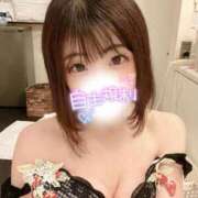 ヒメ日記 2025/06/20 21:48 投稿 きらり SOAPLAND LOVE FACTORY