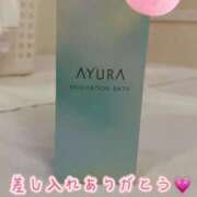 ヒメ日記 2025/06/22 00:32 投稿 きらり SOAPLAND LOVE FACTORY