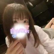 ヒメ日記 2025/12/30 07:52 投稿 きらり SOAPLAND LOVE FACTORY