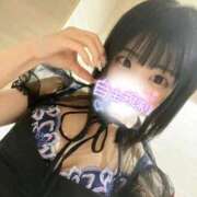 ヒメ日記 2026/01/10 08:07 投稿 きらり SOAPLAND LOVE FACTORY