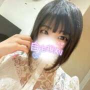 ヒメ日記 2026/01/15 02:08 投稿 きらり SOAPLAND LOVE FACTORY