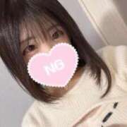 ヒメ日記 2026/01/17 01:33 投稿 きらり SOAPLAND LOVE FACTORY