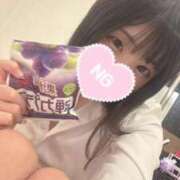 ヒメ日記 2026/02/03 07:52 投稿 きらり SOAPLAND LOVE FACTORY