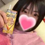 ヒメ日記 2026/04/21 14:02 投稿 きらり SOAPLAND LOVE FACTORY