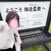 ヒメ日記 2026/06/16 23:40 投稿 きらり SOAPLAND LOVE FACTORY