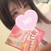 ヒメ日記 2026/07/30 11:03 投稿 きらり SOAPLAND LOVE FACTORY