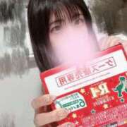 ヒメ日記 2026/08/14 01:42 投稿 きらり SOAPLAND LOVE FACTORY