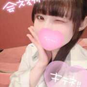 ヒメ日記 2026/01/09 23:46 投稿 ひより お姉さんSelect