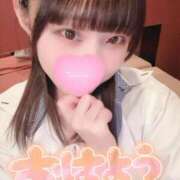 ヒメ日記 2026/01/11 09:16 投稿 ひより お姉さんSelect