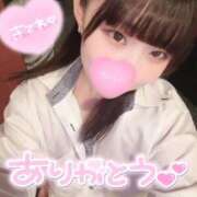 ヒメ日記 2026/01/12 00:01 投稿 ひより お姉さんSelect